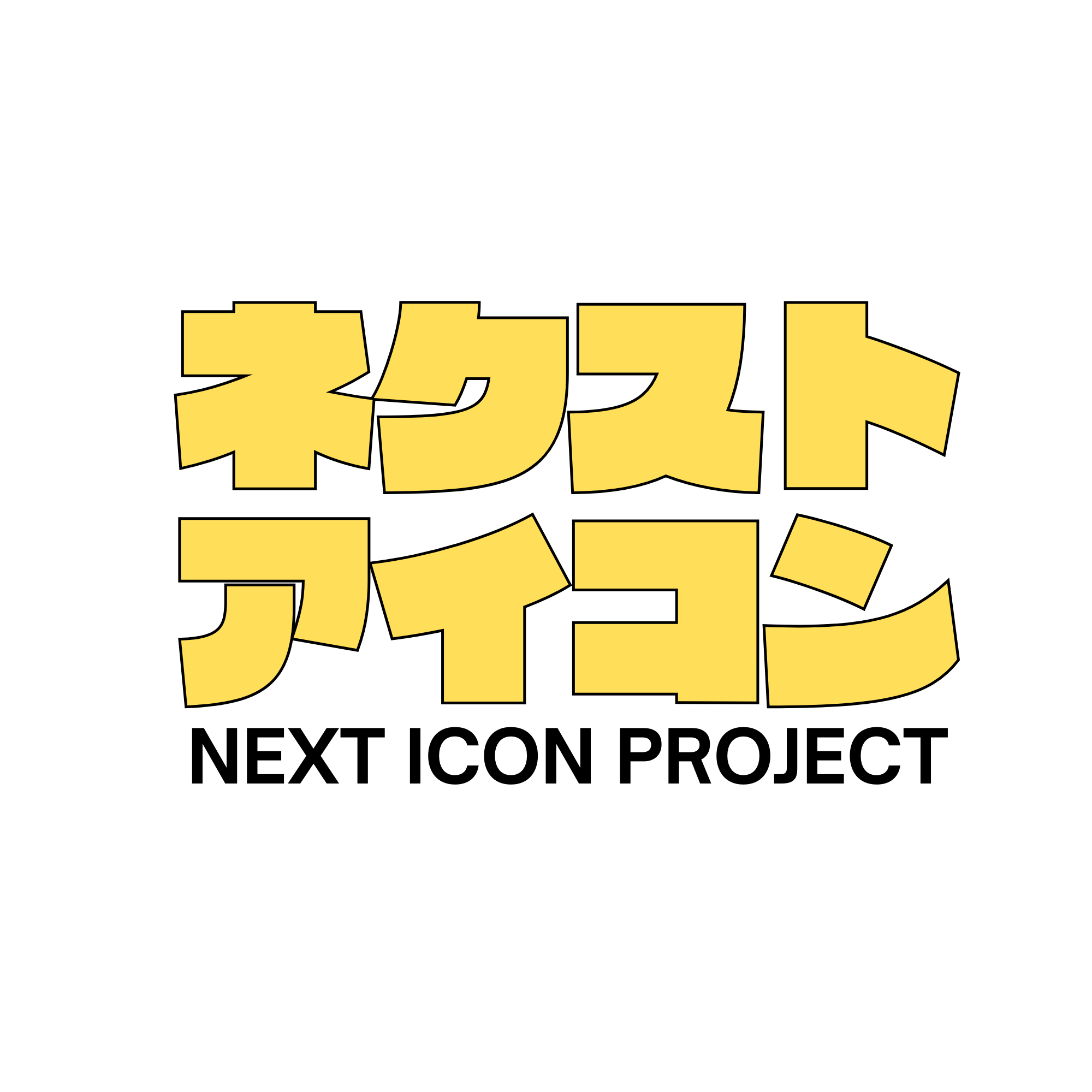 スタジオ名確認中